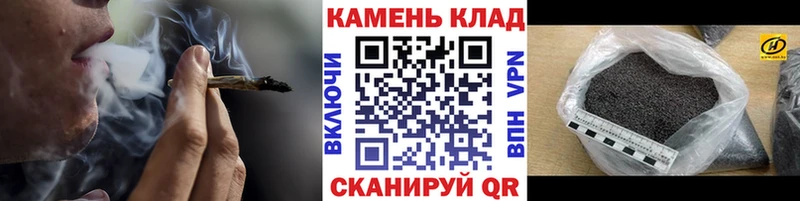 Купить наркотики сайты Мглин Псилоцибиновые грибы Альфа ПВП АМФЕТАМИН Меф мяу мяу Метамфетамин Марихуана