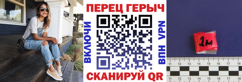 как найти   Мглин  Героин Heroin 
