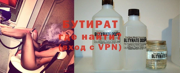 кокаин перу Белокуриха