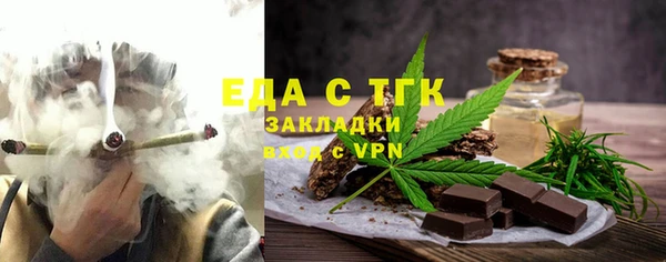 марки nbome Беломорск
