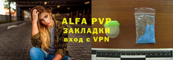 кокаин премиум Белоозёрский