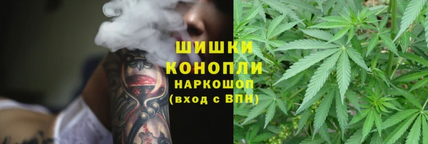 кокаин перу Белокуриха