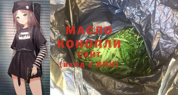 кокаин перу Белокуриха