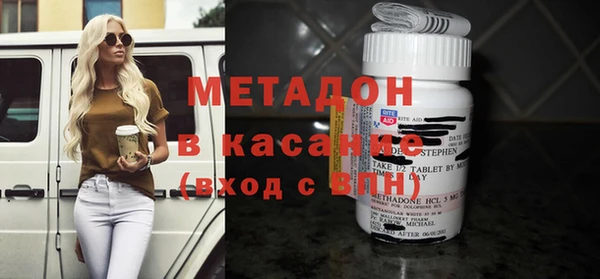 кокаин перу Белокуриха