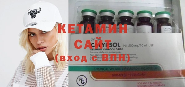 кокаин перу Белокуриха