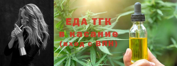 кокаин перу Белокуриха