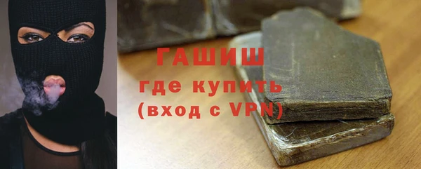 кокаин премиум Белоозёрский