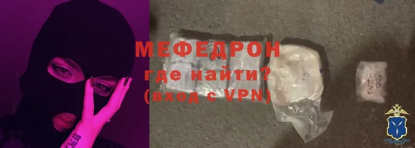 кокаин премиум Белоозёрский