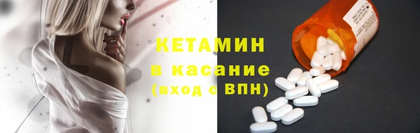 кокаин премиум Белоозёрский