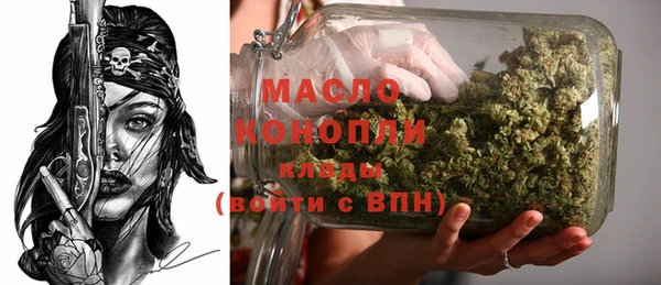 марки nbome Беломорск
