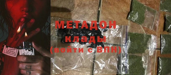 кокаин перу Белокуриха