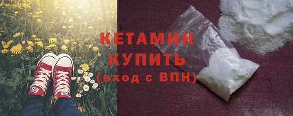 кокаин премиум Белоозёрский
