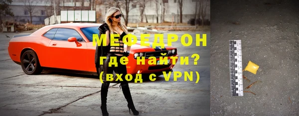 кокаин перу Белокуриха
