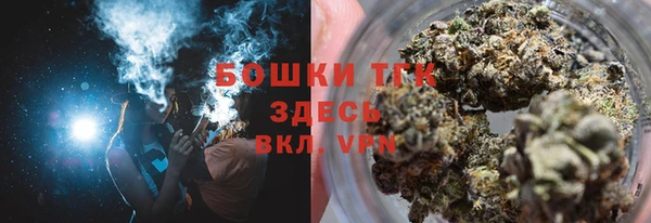 кокаин перу Белокуриха