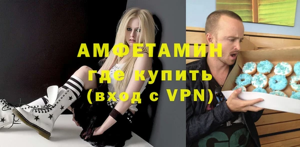 кокаин перу Белокуриха