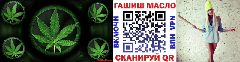 закладка  ОМГ ОМГ tor  ТГК вейп с тгк  Мглин 